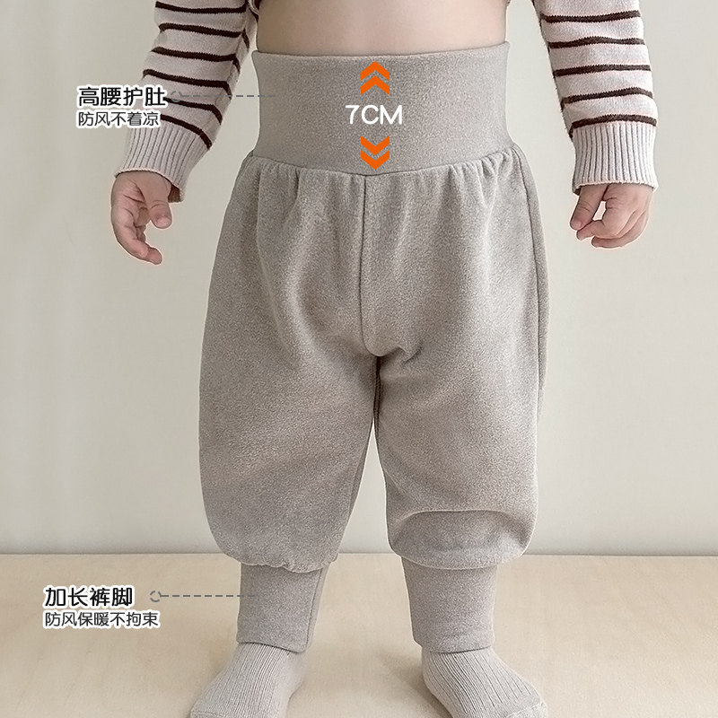 婴儿裤子春秋冬季儿童外穿长裤男童女童高腰护肚屁屁裤宝宝保暖裤,童装/婴儿装/亲子装,裤子,淘宝优惠券,粉丝福利购,淘宝优惠卷