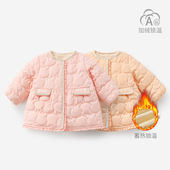 女童棉服春秋冬季 婴儿棉袄上衣宝宝外套 儿童保暖夹棉加绒棉衣冬装