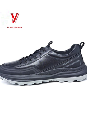 意尔康男鞋2025新款真皮时尚休闲鞋超轻户外运动鞋男S534AE54016A