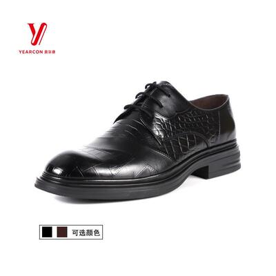 意尔康男鞋2024年新款真皮