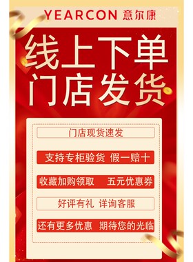 意尔康复古2025秋季运动新款鞋休闲鞋女鞋时尚德训女5563AD12116Y