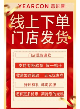 意尔康男鞋2025秋季新款时尚小白鞋百搭松紧带休闲鞋5431ZX90097A