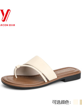 意尔康拖鞋女2024新款夏季外穿气质百搭平跟时尚高级感正品03780