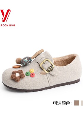 意尔康棉鞋脚蹬5664AD136028保暖平底2026新款一女鞋勃肯鞋冬季