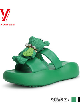 意尔康女鞋2024春夏新款女拖鞋外穿厚底公仔踩屎感超火爆款37228