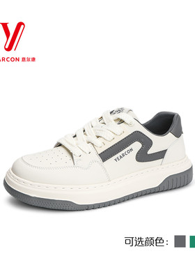 意尔康男鞋2024春季新款板鞋男款网红爆款正品轻便百搭潮流50256