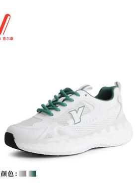 意尔康运动鞋2024春季新款透气轻便舒适老爹鞋厚底超轻真皮17237