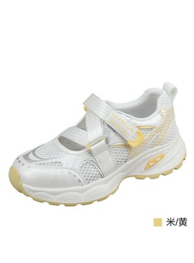 意尔康6482ZD48099U轻便休闲鞋夏季女鞋厚底透气运动新款2026网面