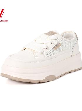 意尔康女鞋2025春夏新款厚底增高小白鞋时尚百搭板鞋5271ZD48046Y