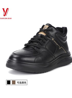 意尔康2025帮鞋百搭厚款新款5722AM59690M男鞋高潮休闲鞋舒适冬季