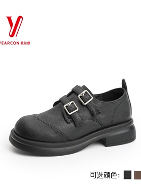 意尔康女鞋2025年秋季新款真皮英伦风复古圆头乐福鞋5562GD31069Y