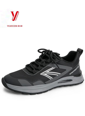 意尔康男鞋2024新款爆款百搭休闲软底运动低帮旅游鞋S531AE95393A