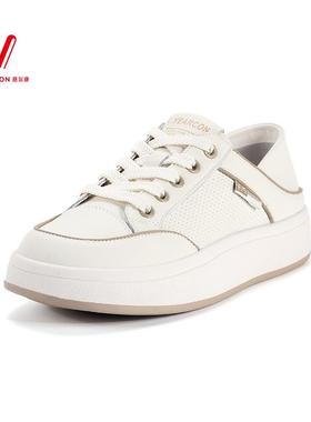 意尔康女鞋2025新款小白鞋镂空透气两穿踩跟休闲板鞋S271ZD49003Y