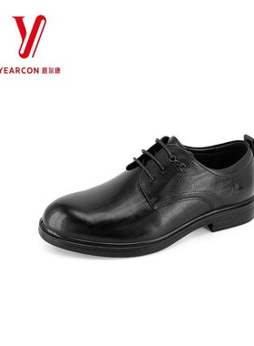 意尔康男鞋2025新款5503AE58074A商务皮鞋新郎男秋季真皮单鞋正装