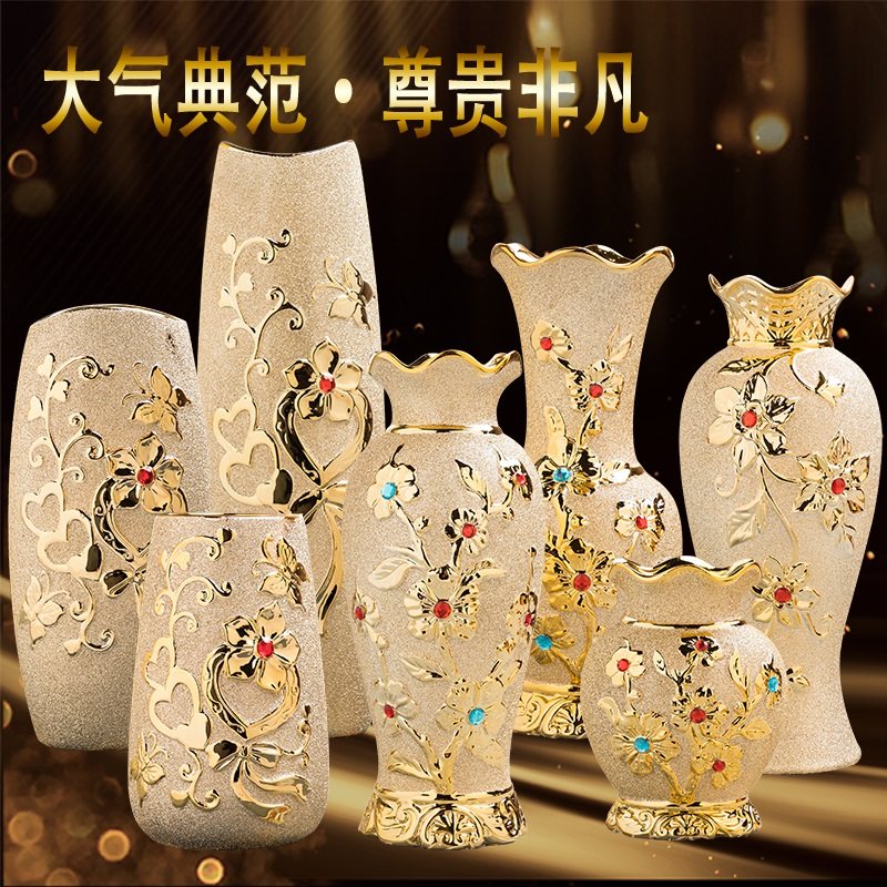 摆设32cm简约现代电视柜陶瓷花瓶
