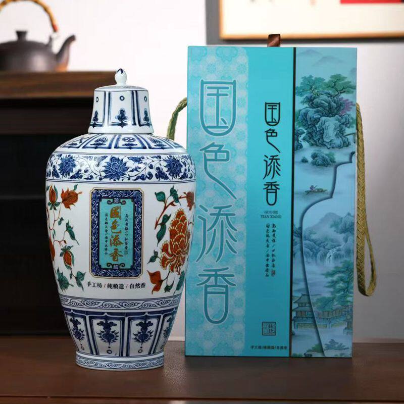景德镇陶瓷酒瓶10斤装酒坛国色天香密封泡酒瓶散装白酒空瓶带礼盒