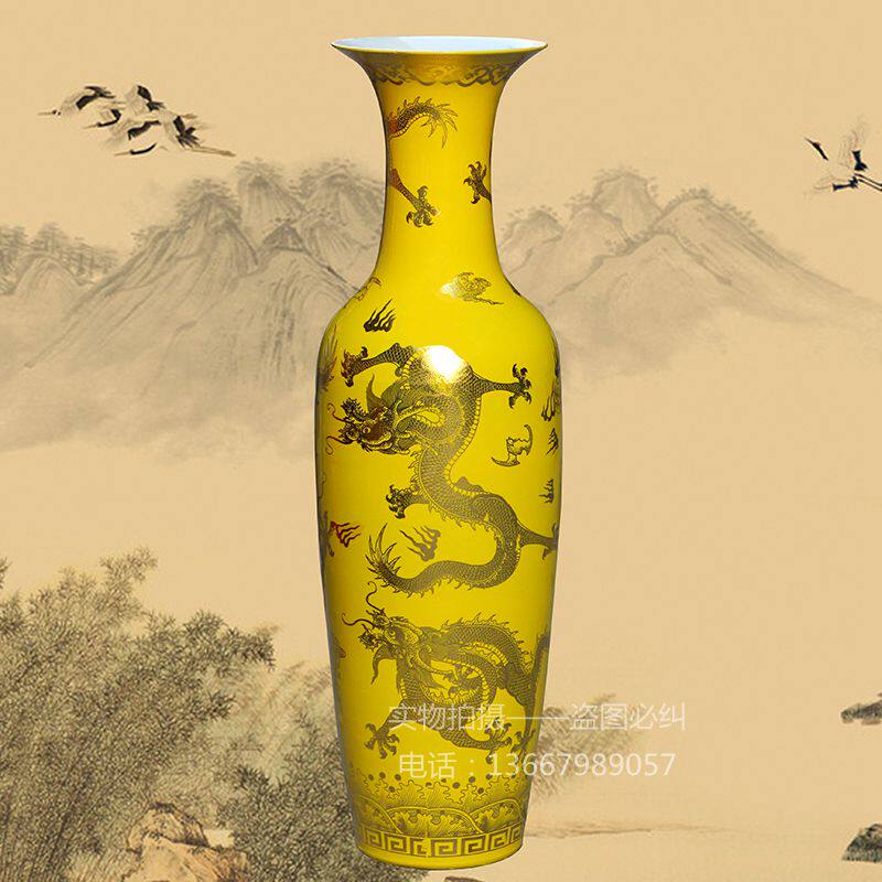 陶瓷器花瓶黄金龙落地大花瓶酒店客厅书房摆件开业送礼景德镇