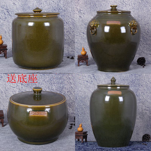 景德镇陶瓷带盖5斤酒坛腌菜缸