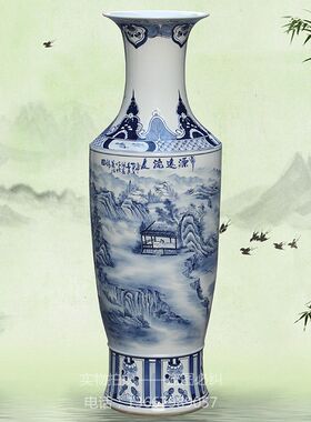 景德镇手绘落地花瓶