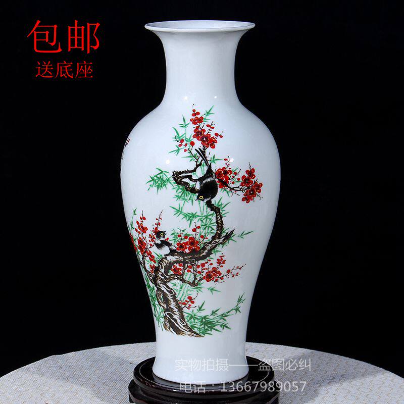 景德镇陶瓷器简欧式落地大花瓶花插现代中式客厅装饰品电视柜摆件