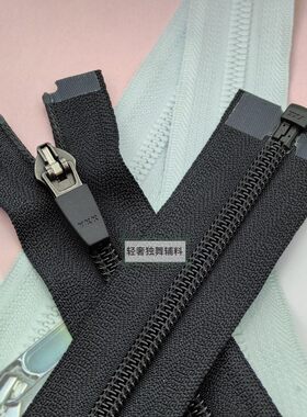 5号尼龙单开古银黑色拉链YKK