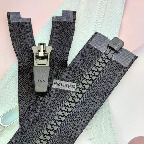 YKK拉链5号树脂黑色单开皮标半自动头拉链外套羽绒服夹克衫换拉链-封面