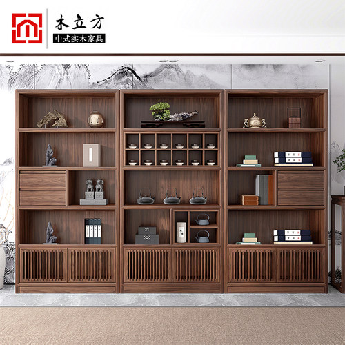 新中式黑胡桃木茶室办公室展书柜