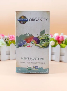 特价现货 美国Garden of Life生命花园男性维生素40岁以上120粒装