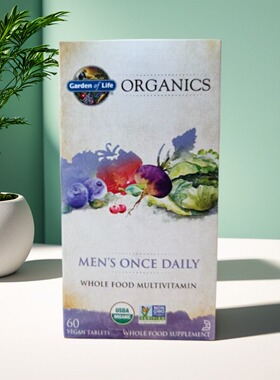 特价现货美国Garden of Life生命花园Mykind男性复合维生素60粒装