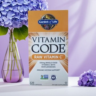 Garden Life生命花园维生素C素食胶囊提高代谢120粒 美国 现货