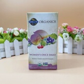 包税美国Garden生命of花园Life成年女性综合维生素60粒装 包邮 无碘