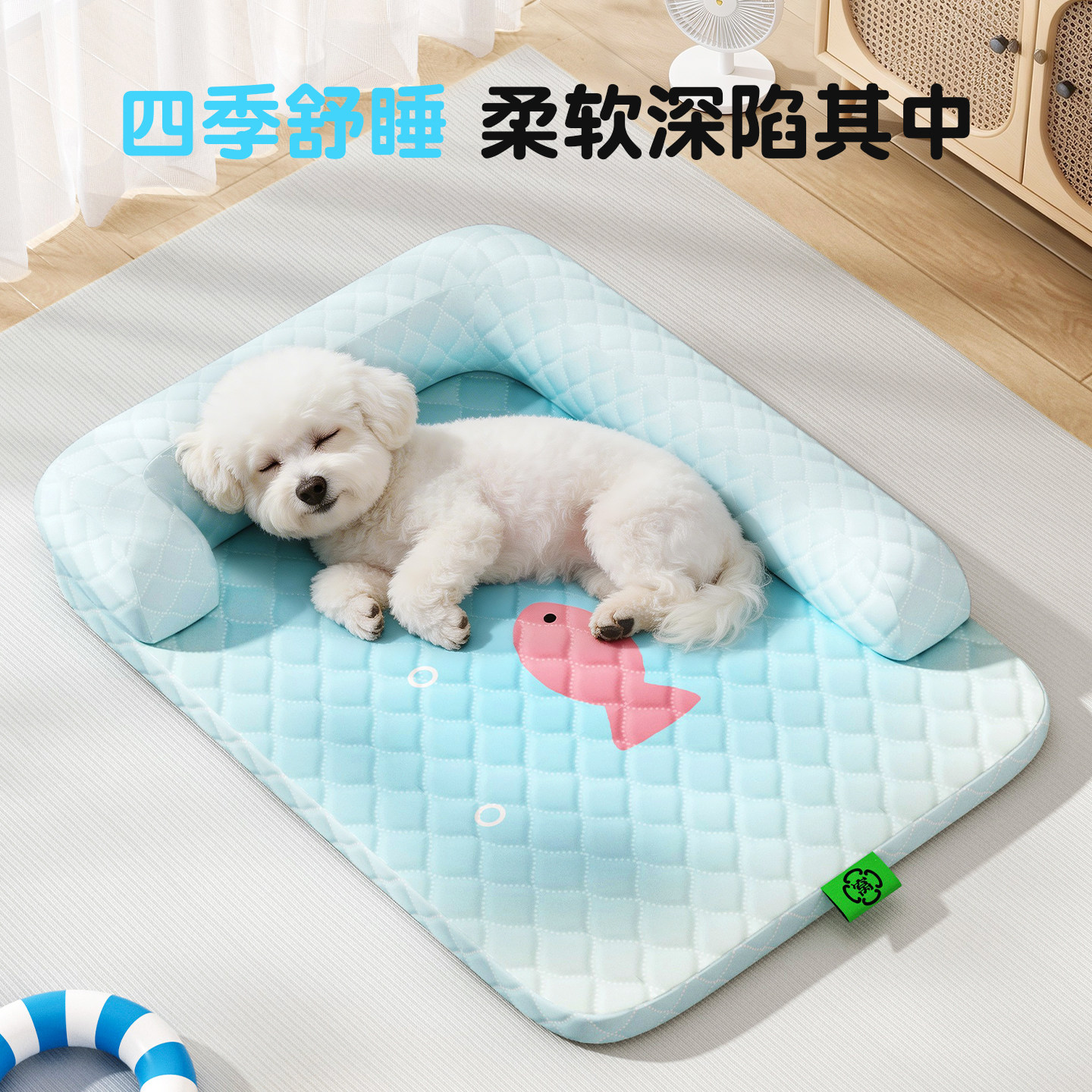 狗窝四季通用小型犬冬季保暖狗床图片