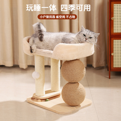 离地猫窝猫抓板一体冬季保暖