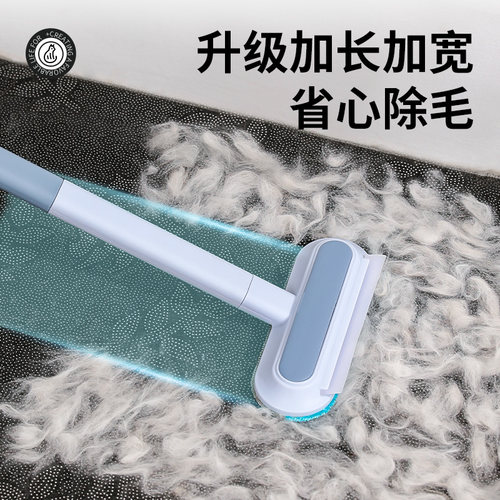 粘毛器多功能除毛刷清理神器