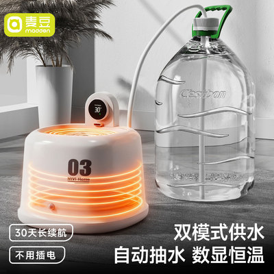 自动补水猫咪饮水机冬季加热恒温