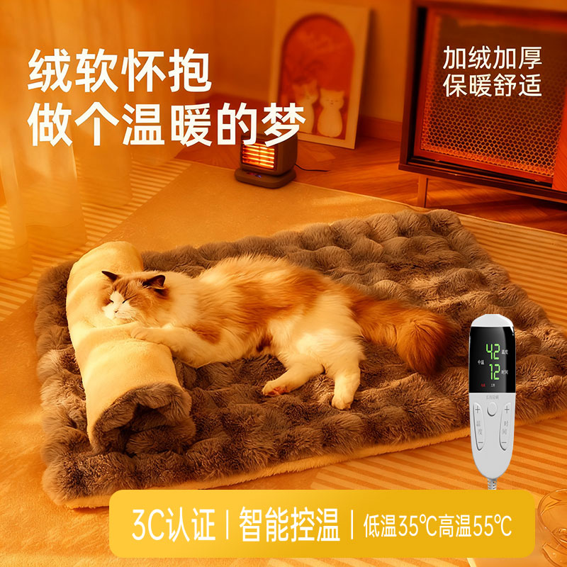 猫用加热垫宠物电热毯冬季保暖