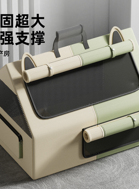 猫产房超大封闭式猫窝狗狗安全感宠物繁殖待产箱猫咪生产小猫用品