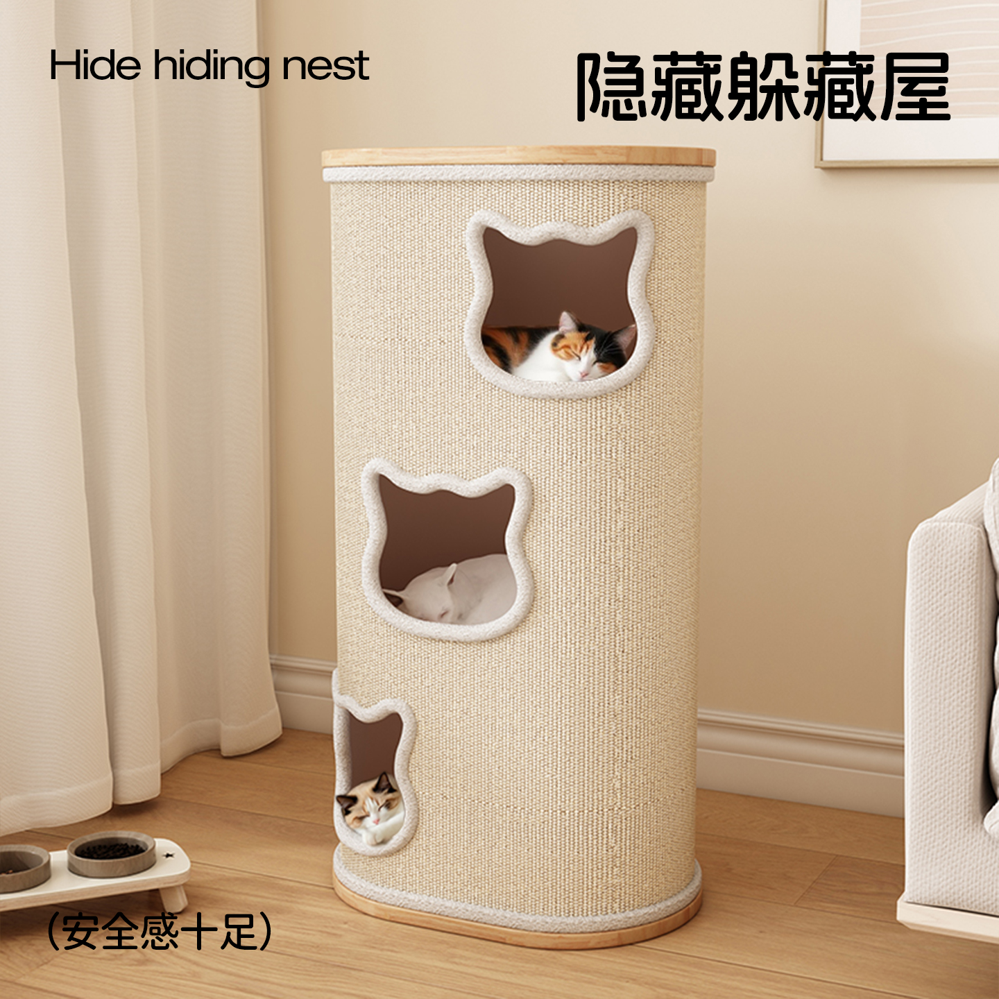 实木上下双层猫窝四季通用猫树洞