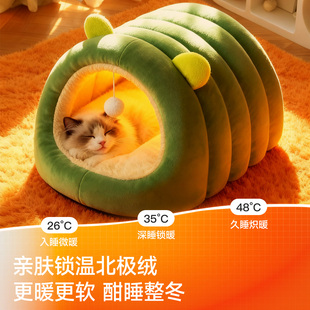 猫窝冬季 猫床冬天加厚安全感猫咪洞穴窝 保暖钻洞幼猫睡袋半封闭式