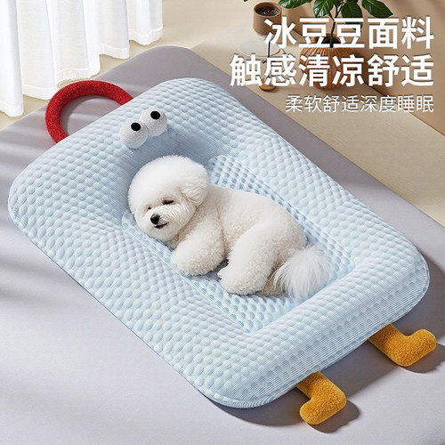 狗垫子冰丝夏季宠物降温新式狗窝