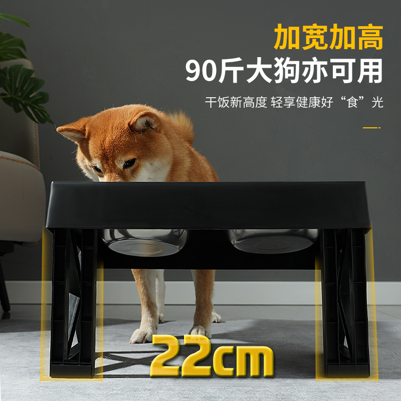 狗盆狗碗护颈大型犬饭盆慢食大号碗狗狗食盆喝水一体宠物双碗水盆