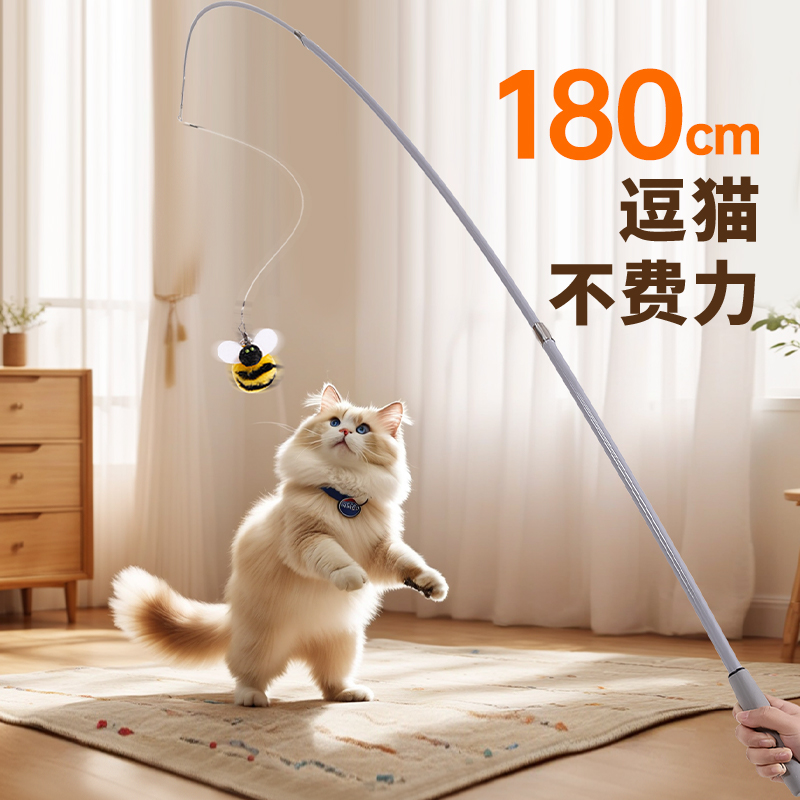 伸缩逗猫棒长杆替换头小猫玩具