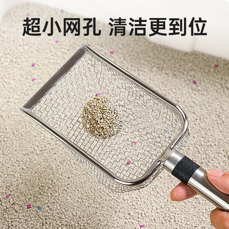 金属猫砂铲大号细小孔猫咪铲