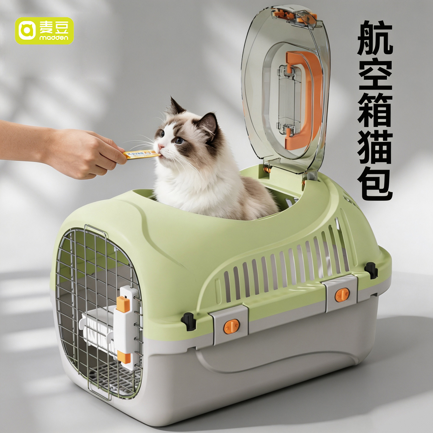 猫包便携外出航空箱防应激猫笼子图片