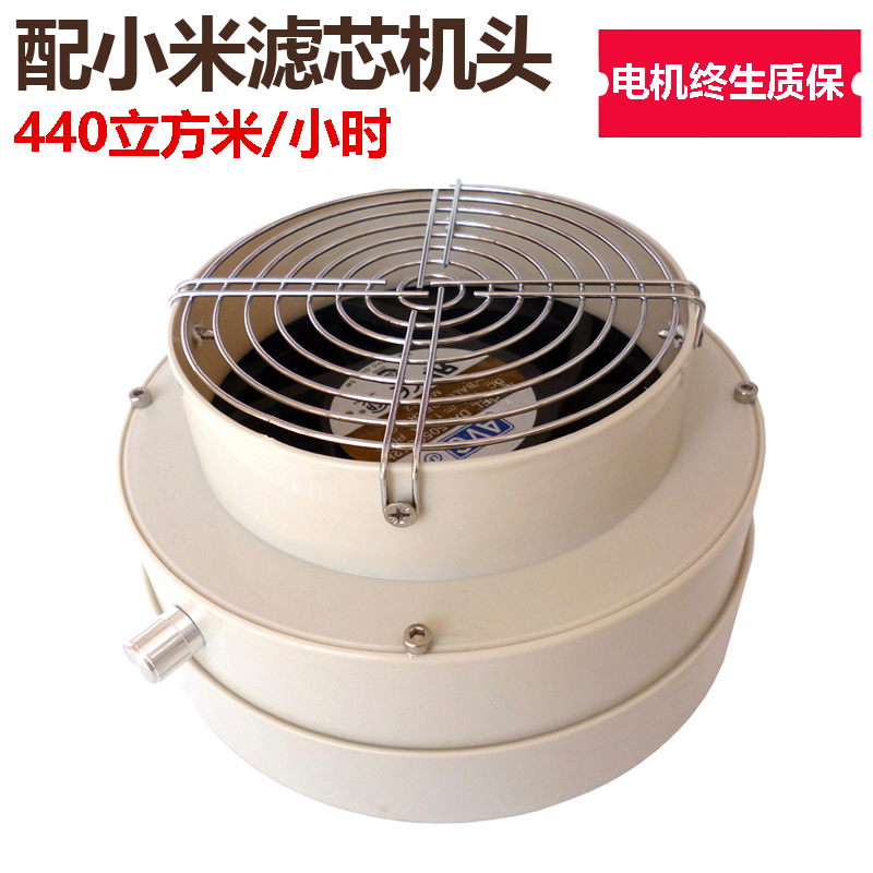 [百年名匠空气净化,氧吧]空气净化器DIY自制风扇风机机头适配月销量1件仅售220元