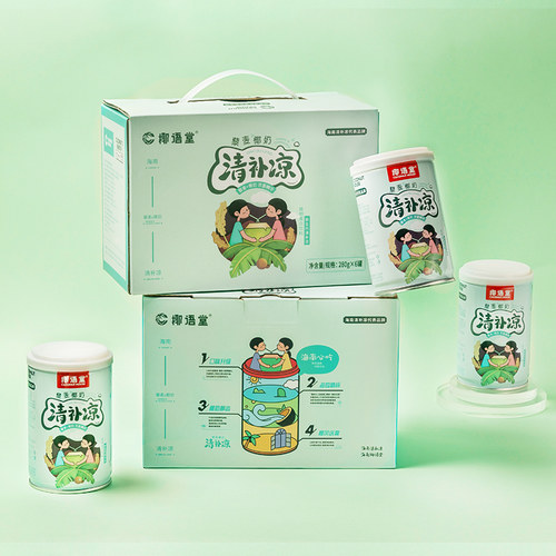 椰语堂植物蛋白饮料12罐海南特产