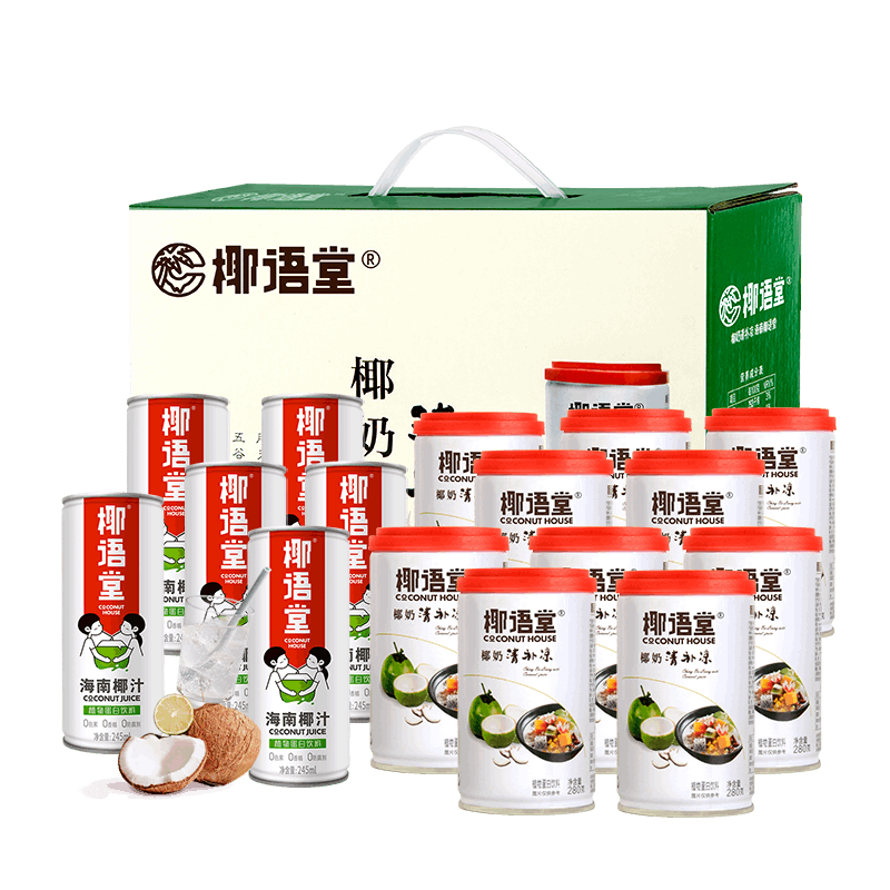 椰奶清补凉12罐+椰子汁6罐组合装