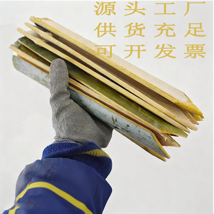 工程竹条毛竹片测量竹桩竹子地桩一头尖竹片尖头竹片桩农用工程用