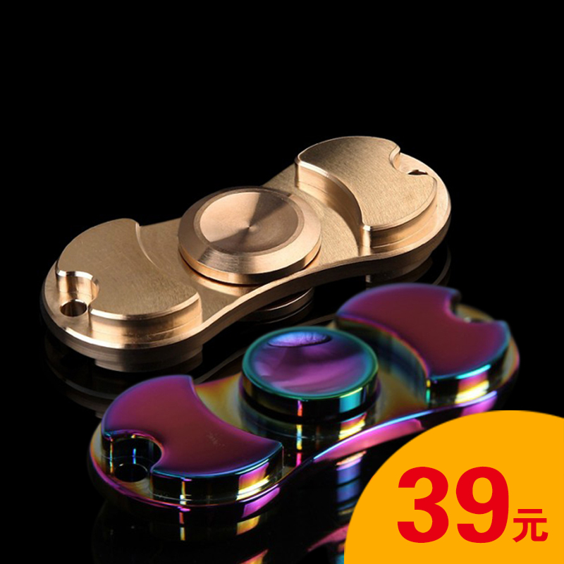 Fidget spinner      - Ref 2614827 Image 5