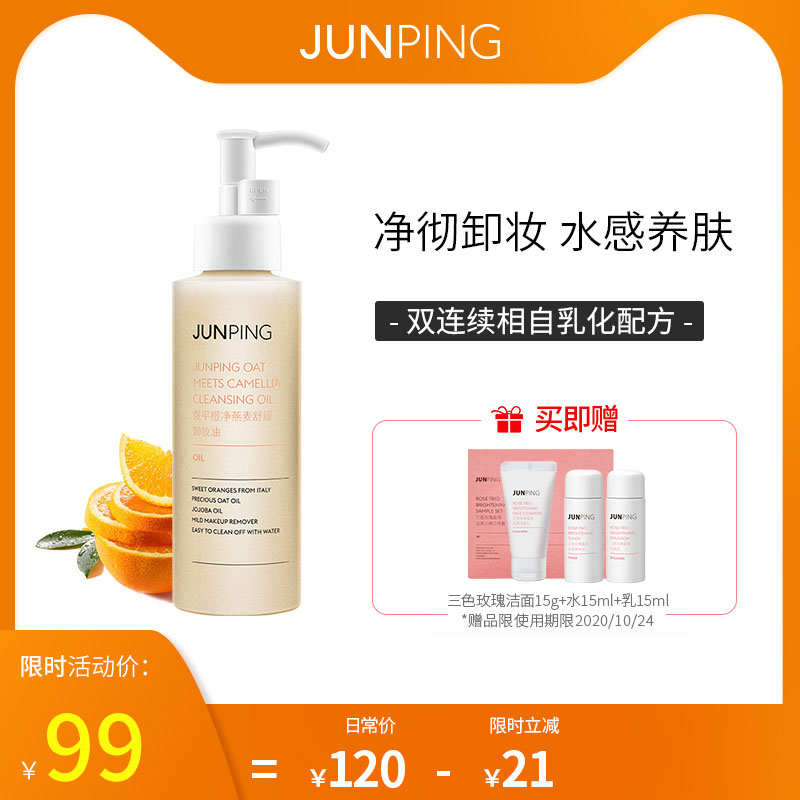 网友分享在meiguo.com上的图片
